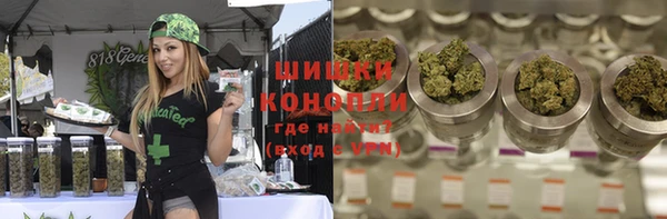 кокаин VHQ Абаза