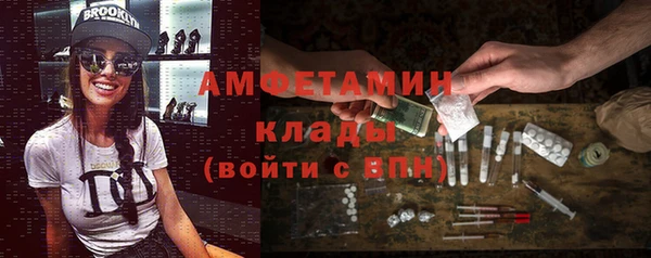 кокаин VHQ Абаза