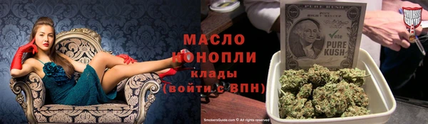 кокаин VHQ Абаза