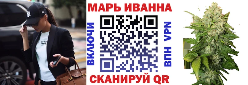 Канабис ГИДРОПОН  Шарья 